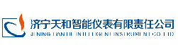 濟(jì)寧天和智能