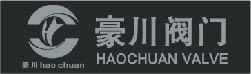 豪川閥門