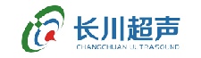 長(zhǎng)川超聲