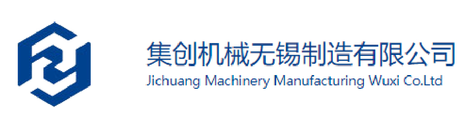 集創(chuàng)機(jī)械