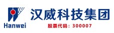 漢威科技集團